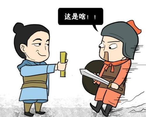 免战牌为什么不能打