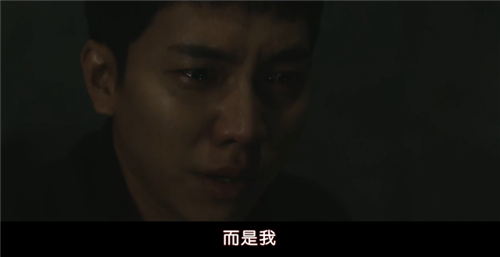 《窥探》真凶揭晓