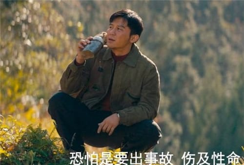 《昆仑神宫》讲的什么