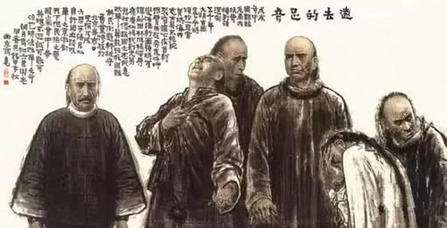 谭嗣同为什么不跑