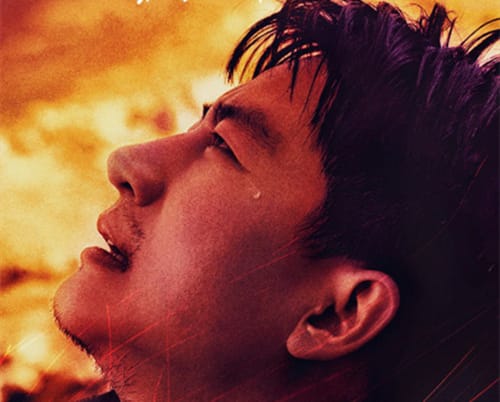 电影《乌海》什么时候上映