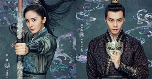 《斛珠夫人》原著剧情魔改了吗