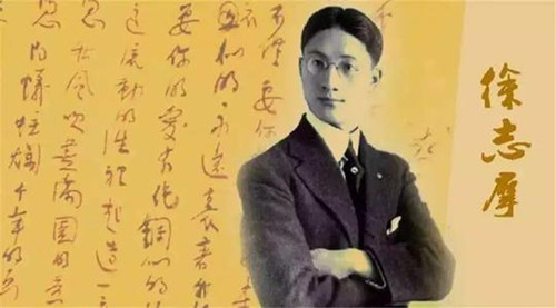 徐志摩的一生感情经历