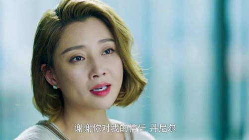 《正青春》大结局