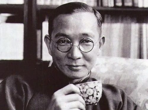 林语堂的文学特点是什么