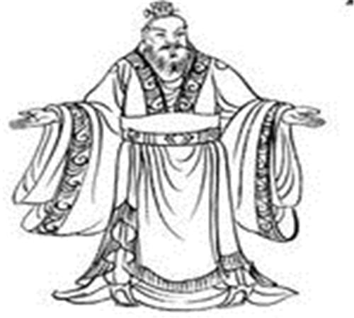 驺摇是谁