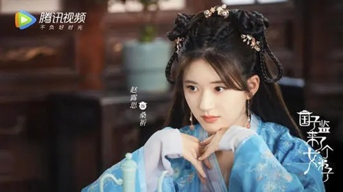 《国子监来了个女弟子》结局是什么