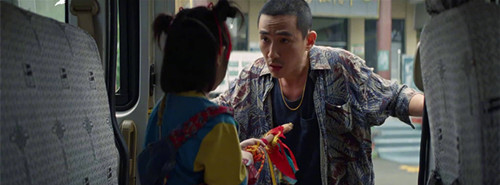 《人生大事》讲的什么