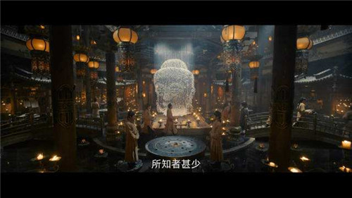 《风起洛阳》联昉是什么地方