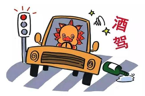 酒驾是什么心理