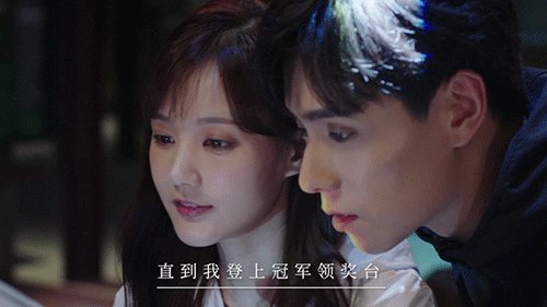《我的时代，你的时代》开播时间