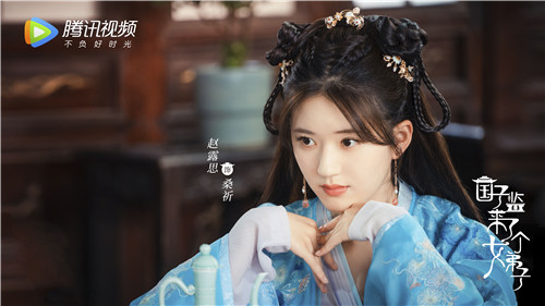 《国子监来了个女弟子》原著小说最后结局是什么