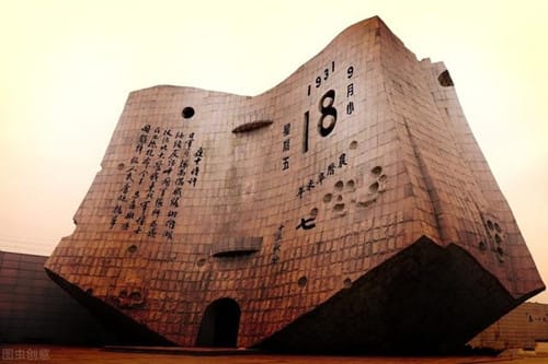 918事变张学良为何不抵抗
