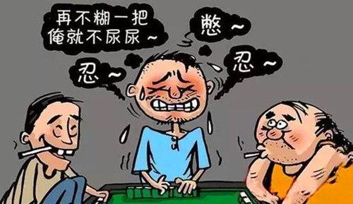 憋尿久了会出现什么症状