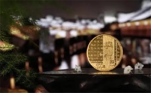 中国隶书金币获世界硬币大奖