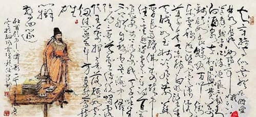吴中四士人物介绍