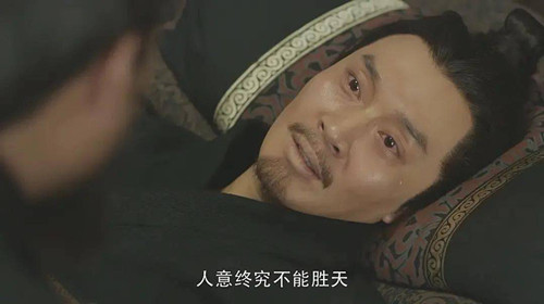 郭嘉是寒门还是世家