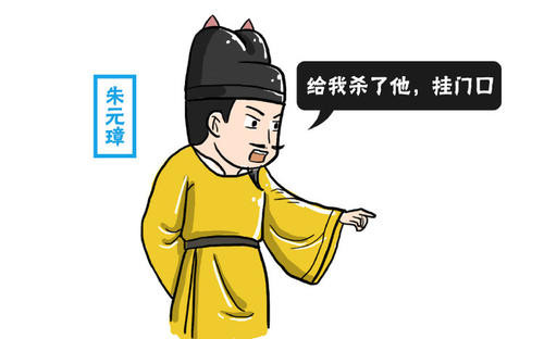 朱元璋在明末可以挽救明朝吗