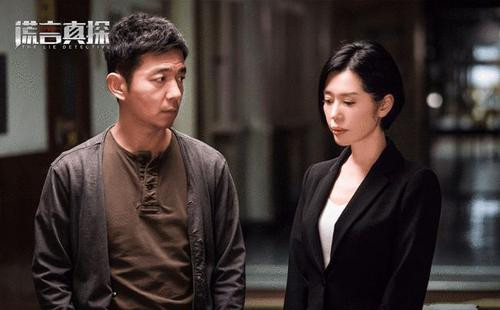《谎言真探》什么时候播放