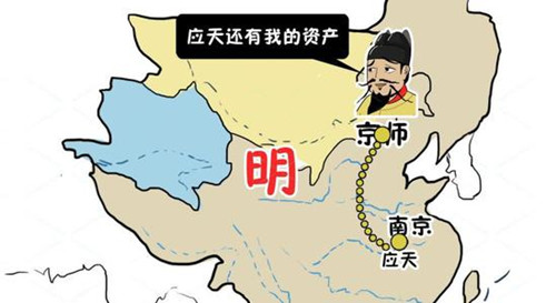 为什么明成祖要迁都北京