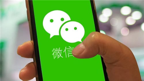 微信8.0.3大更新内容介绍