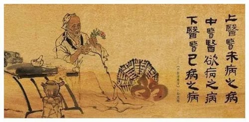 孙思邈怎么养生的