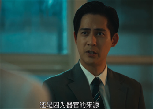《逆局》梁炎东案的真相是什么