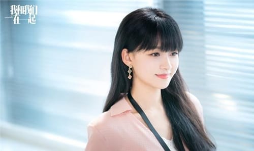 《我和我们在一起》剧情介绍